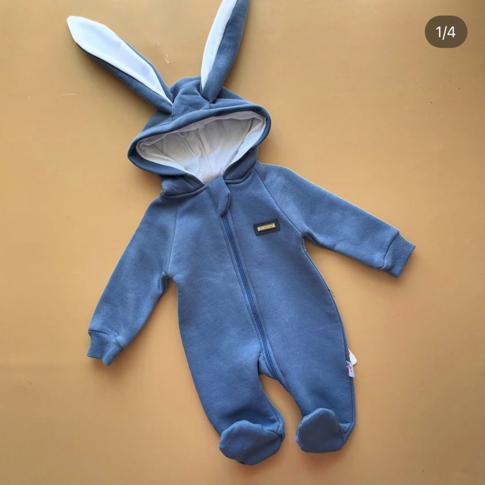 Неймовірний комбінезончик 