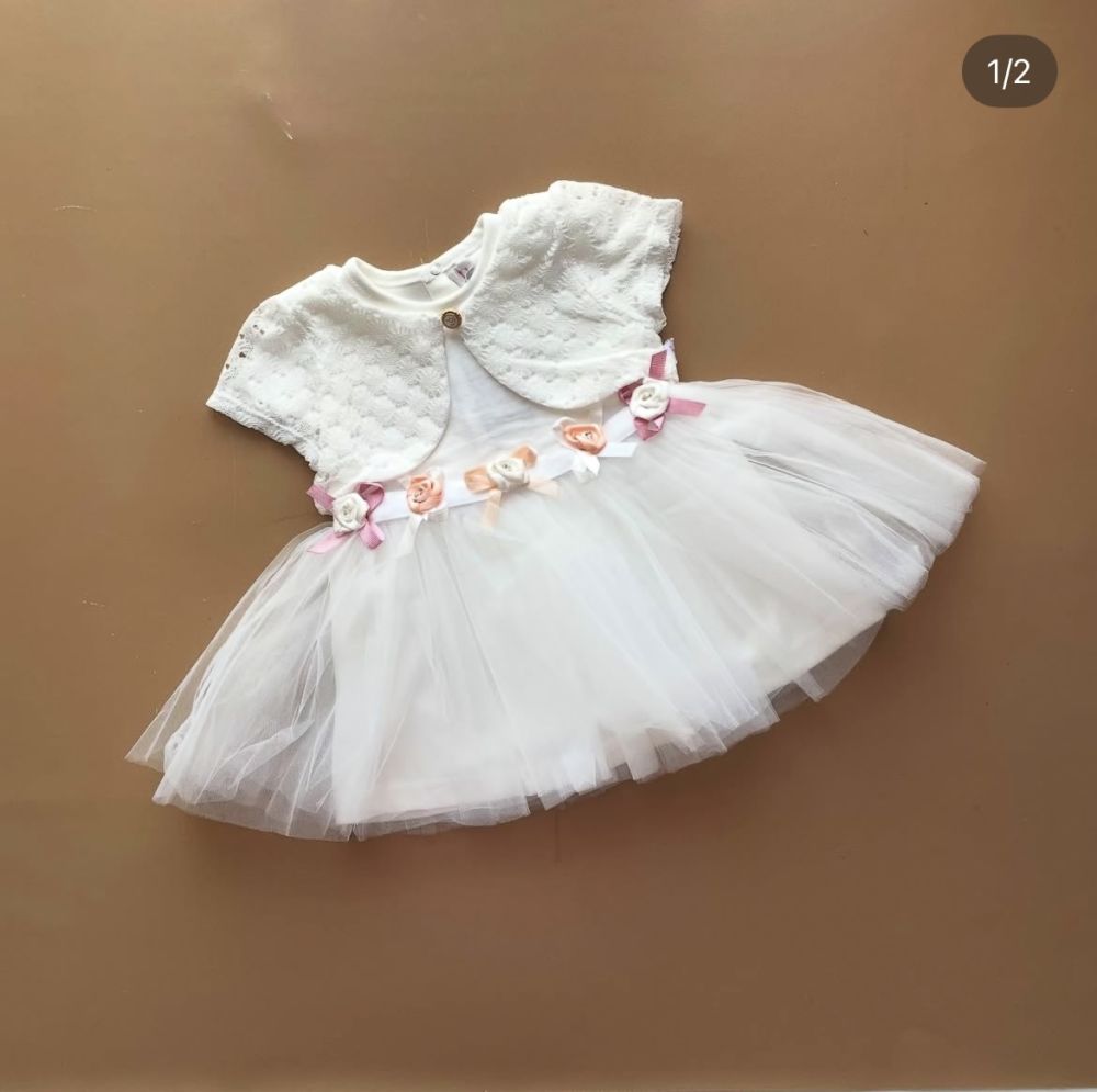 Святкова сукня