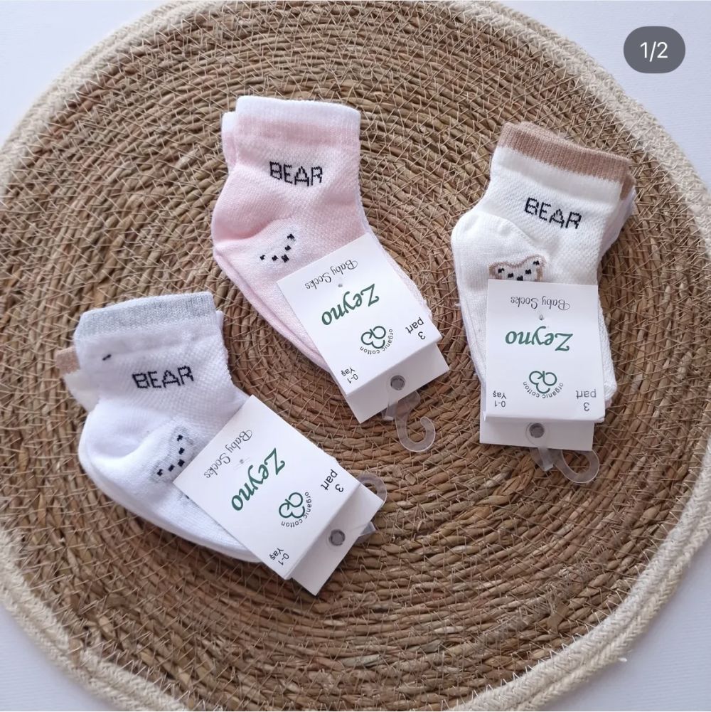 Носочки «I Love Dad 