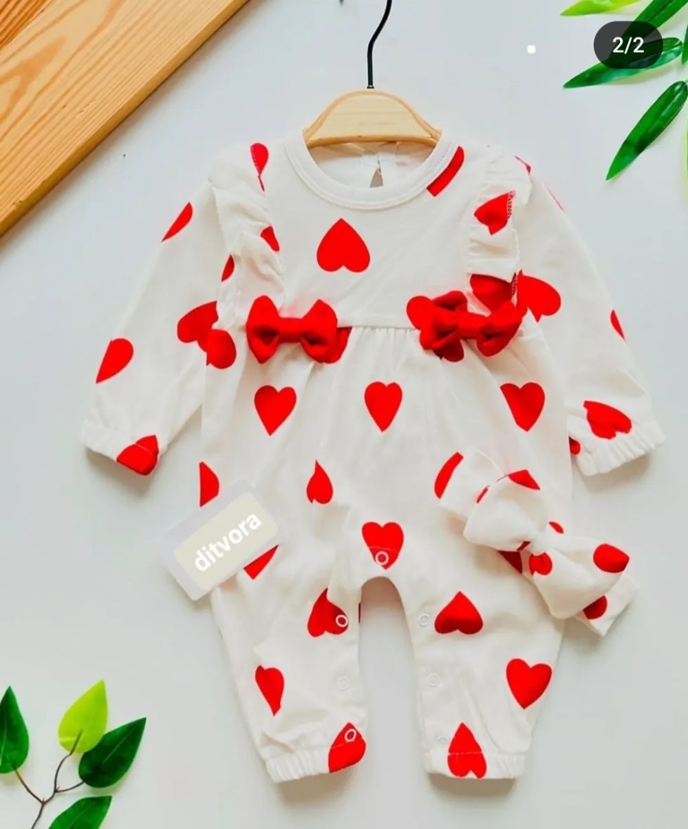 Костюмчик серце