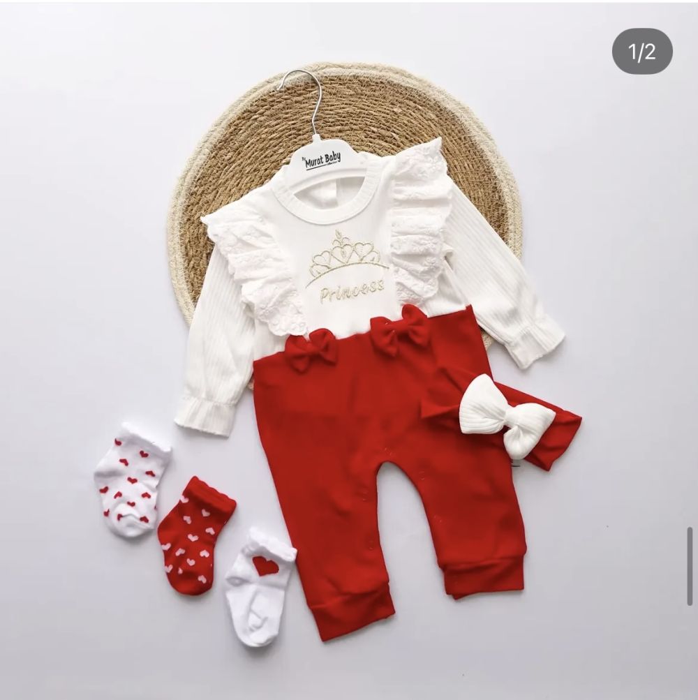 Королівський ромпер