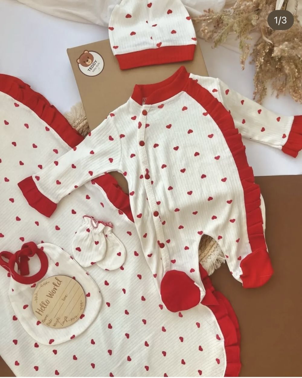 Комплект з одіялком 